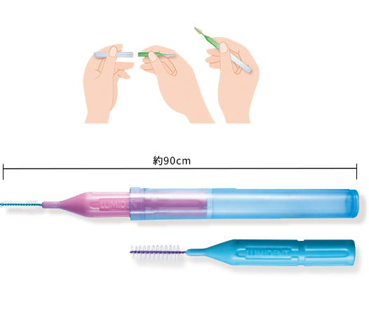 持ちやすいハンドル