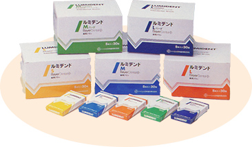 1985 ルミデント5本入り発売